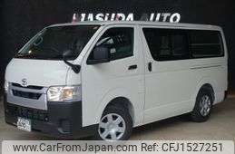 toyota hiace-van 2025 CFJ1527251