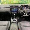 nissan x-trail 2017 -NISSAN--X-Trail DBA-NT32--NT32-080378---NISSAN--X-Trail DBA-NT32--NT32-080378- image 2