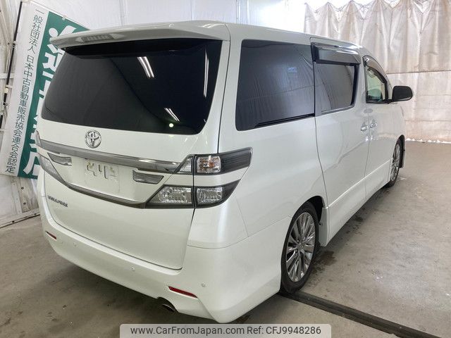 toyota vellfire 2013 YAMAKATSU_ANH25-8048525 image 2