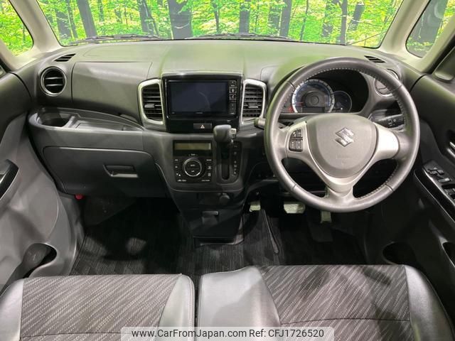 suzuki spacia 2014 CFJ1726520 image 2