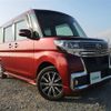 daihatsu tanto 2017 -DAIHATSU--Tanto DBA-LA600S--LA600S-0564209---DAIHATSU--Tanto DBA-LA600S--LA600S-0564209- image 1