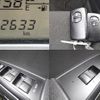 toyota corolla-axio 2020 quick_quick_DBA-NRE161_NRE161-0088503 image 9
