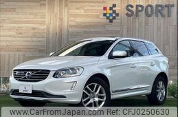 volvo xc60 2017 -VOLVO--Volvo XC60 LDA-DD4204TXC--YV1DZA8RDH2141467---VOLVO--Volvo XC60 LDA-DD4204TXC--YV1DZA8RDH2141467-