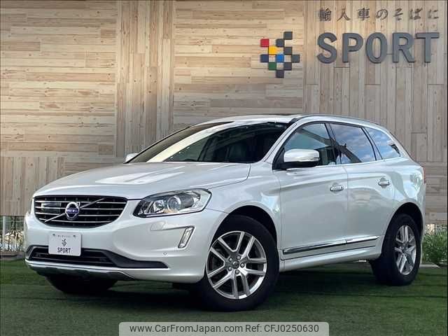 volvo xc60 2017 -VOLVO--Volvo XC60 LDA-DD4204TXC--YV1DZA8RDH2141467---VOLVO--Volvo XC60 LDA-DD4204TXC--YV1DZA8RDH2141467- image 1