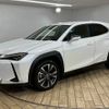 lexus ux 2019 CFJ1823081 image 15