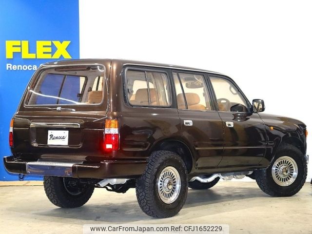 toyota land-cruiser-wagon 1997 CFJ1652229 image 2