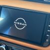 nissan kix 2021 CFJ1694601 image 4
