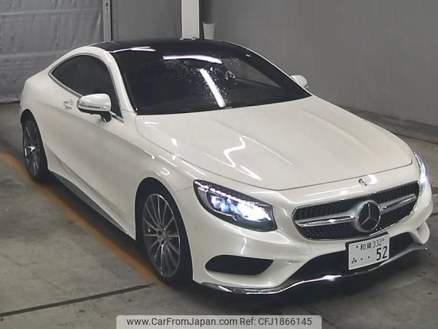 mercedes-benz s-class 2015 CFJ1866145 image 1