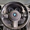bmw x2 2018 -BMW--BMW X2 ABA-YH20--WBAYH52060EB37324---BMW--BMW X2 ABA-YH20--WBAYH52060EB37324- image 16