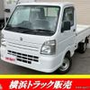 suzuki carry-truck 2016 -SUZUKI--Carry Truck EBD-DA16T--DA16T-306390---SUZUKI--Carry Truck EBD-DA16T--DA16T-306390- image 1