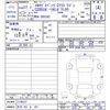 mercedes-benz c-class-station-wagon 2015 CFJ8576487 image 3