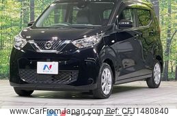 nissan dayz 2021 CFJ1480840