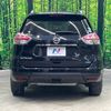 nissan x-trail 2016 -NISSAN--X-Trail DBA-NT32--NT32-537671---NISSAN--X-Trail DBA-NT32--NT32-537671- image 16