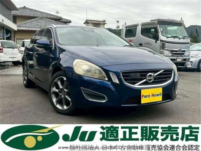 volvo v60 2012 CFJ1852488 image 1
