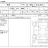 nissan serena 2024 -NISSAN 【大阪 504】--Serena 5BA-C28--C28-002772---NISSAN 【大阪 504】--Serena 5BA-C28--C28-002772- image 3