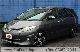 toyota estima 2011 -TOYOTA--Estima DBA-ACR55W--ACR55-7021239---TOYOTA--Estima DBA-ACR55W--ACR55-7021239-