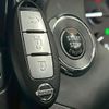 nissan skyline 2020 -NISSAN--Skyline 5BA-RV37--RV37-130198---NISSAN--Skyline 5BA-RV37--RV37-130198- image 10