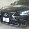 lexus ls 2018 quick_quick_DAA-GVF50_GVF50-6003345 image 15