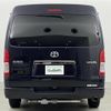 toyota hiace-van 2015 -TOYOTA--Hiace Van CBF-TRH216K--TRH216-8006668---TOYOTA--Hiace Van CBF-TRH216K--TRH216-8006668- image 20