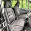 nissan serena 2016 -NISSAN--Serena DAA-GFC27--GFC27-012463---NISSAN--Serena DAA-GFC27--GFC27-012463- image 8