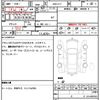 subaru xv 2018 CFJ1688286 image 7