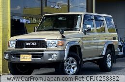 toyota land-cruiser 2015 -TOYOTA--Land Cruiser GRJ76K--GRJ76-1004881---TOYOTA--Land Cruiser GRJ76K--GRJ76-1004881-