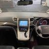 toyota vellfire 2013 quick_quick_DBA-ANH20W_ANH20-8305544 image 2