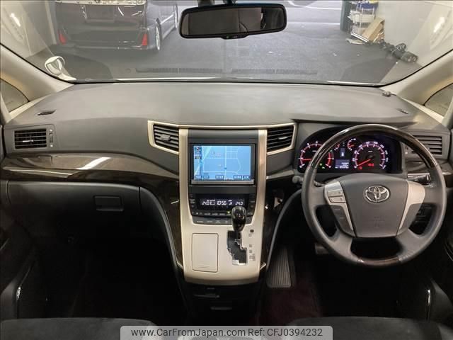 toyota vellfire 2013 quick_quick_DBA-ANH20W_ANH20-8305544 image 2