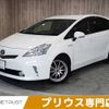 toyota prius-α 2013 -TOYOTA--Prius α DAA-ZVW41W--ZVW41-3264806---TOYOTA--Prius α DAA-ZVW41W--ZVW41-3264806- image 1