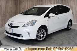 toyota prius-α 2013 -TOYOTA--Prius α DAA-ZVW41W--ZVW41-3264806---TOYOTA--Prius α DAA-ZVW41W--ZVW41-3264806-