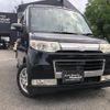 daihatsu tanto 2010 CFJ1692438 image 16