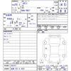 nissan bluebird-sylphy 2013 CFJ1677269 image 11