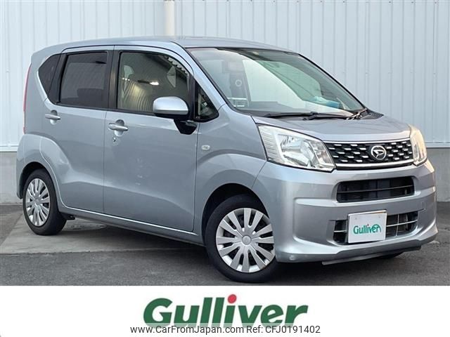 daihatsu move 2014 -DAIHATSU--Move DBA-LA150S--LA150S-0005932---DAIHATSU--Move DBA-LA150S--LA150S-0005932- image 1