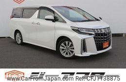 toyota alphard 2018 -TOYOTA--Alphard DBA-AGH30W--AGH30-0186465---TOYOTA--Alphard DBA-AGH30W--AGH30-0186465-