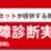 toyota camry 2021 GOO_JP_700070570930250726001 image 5