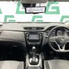 nissan x-trail 2017 -NISSAN--X-Trail DAA-HNT32--HNT32-161252---NISSAN--X-Trail DAA-HNT32--HNT32-161252- image 20