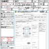 daihatsu mira-cocoa 2014 CFJ1728206 image 15