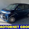 daihatsu move 2019 -DAIHATSU--Move DBA-LA150S--LA150S-2013064---DAIHATSU--Move DBA-LA150S--LA150S-2013064- image 1