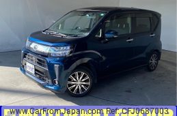 daihatsu move 2019 -DAIHATSU--Move DBA-LA150S--LA150S-2013064---DAIHATSU--Move DBA-LA150S--LA150S-2013064-