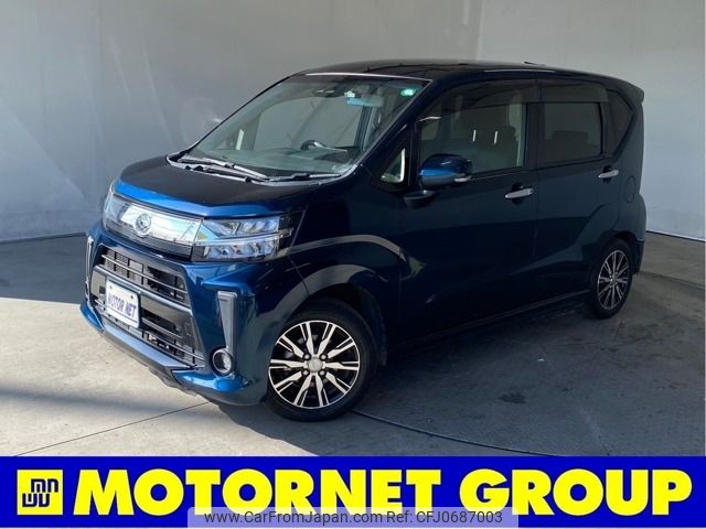 daihatsu move 2019 -DAIHATSU--Move DBA-LA150S--LA150S-2013064---DAIHATSU--Move DBA-LA150S--LA150S-2013064- image 1