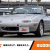 mazda roadster 1993 -MAZDA--Roadster E-NA6CE--NA6CE-209450---MAZDA--Roadster E-NA6CE--NA6CE-209450- image 1