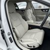 volvo v60 2024 -VOLVO--Volvo V60 5AA-ZB420TM2--YV1ZWK8M9S2646***---VOLVO--Volvo V60 5AA-ZB420TM2--YV1ZWK8M9S2646***- image 12