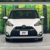 toyota sienta 2016 -TOYOTA--Sienta DBA-NSP170G--NSP170-7029662---TOYOTA--Sienta DBA-NSP170G--NSP170-7029662- image 16