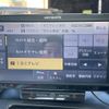 mazda bongo-truck 2007 CFJ1765993 image 19