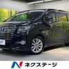 toyota alphard 2015 -TOYOTA--Alphard DBA-AGH30W--AGH30-0036159---TOYOTA--Alphard DBA-AGH30W--AGH30-0036159- image 1