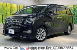 toyota alphard 2015 -TOYOTA--Alphard DBA-AGH30W--AGH30-0036159---TOYOTA--Alphard DBA-AGH30W--AGH30-0036159-