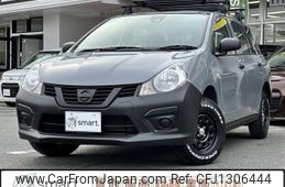 nissan ad-van 2017 -NISSAN--AD Van DBA-VY12--VY12-237747---NISSAN--AD Van DBA-VY12--VY12-237747-