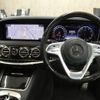 mercedes-benz s-class 2017 quick_quick_222066_WDD2220662A360877 image 10