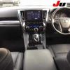 toyota alphard 2023 -TOYOTA 【三重 302ﾂ8399】--Alphard AGH30W-0449014---TOYOTA 【三重 302ﾂ8399】--Alphard AGH30W-0449014- image 9