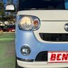 daihatsu move-canbus 2017 -DAIHATSU--Move Canbus DBA-LA800S--LA800S-0042642---DAIHATSU--Move Canbus DBA-LA800S--LA800S-0042642- image 26